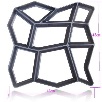 铺水泥diy 新人首单立减十元 21年9月 淘宝海外