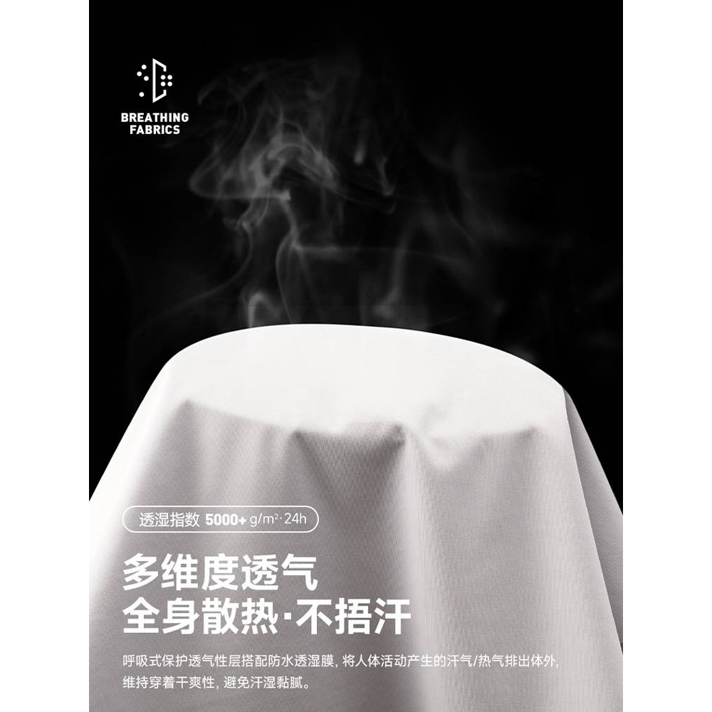 真美三合一制衣三门冲锋衣女硬壳防风防水拼接防暴雨十大名牌全热 - 图1