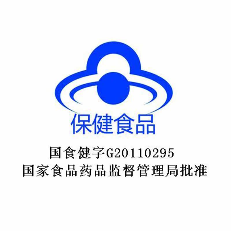  龙泰大药房牛初乳