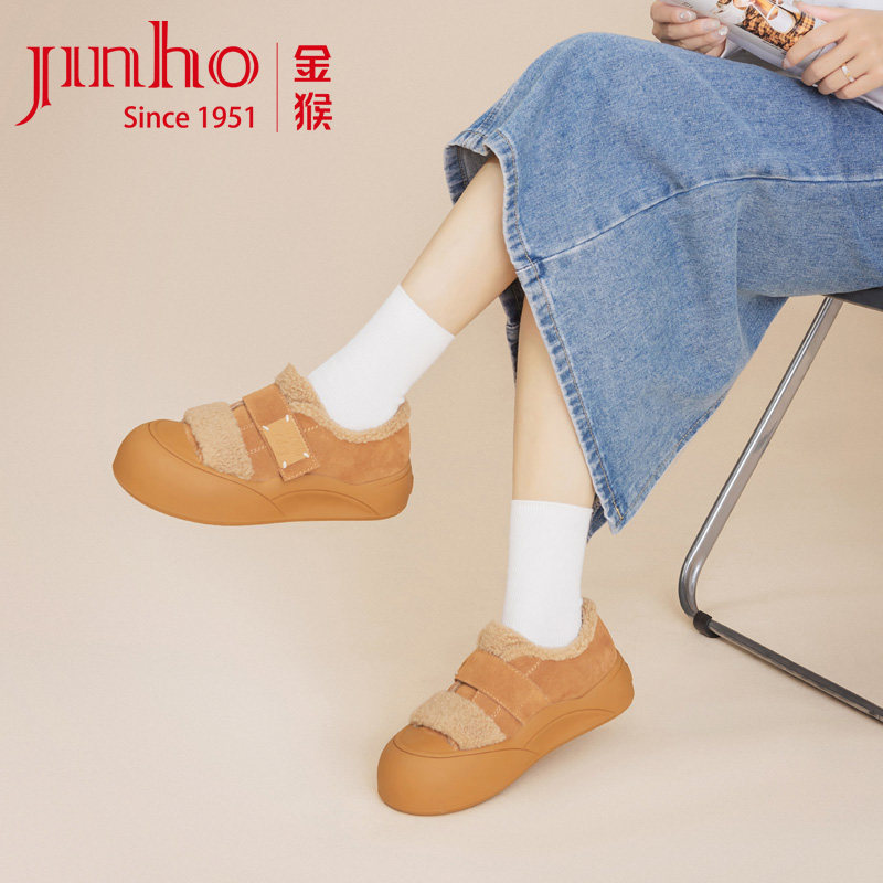 金猴女鞋毛毛勃肯鞋加绒加厚保暖冬季深口魔术贴女皮鞋女士休闲鞋,淘宝优惠券,粉丝福利购,淘宝优惠卷