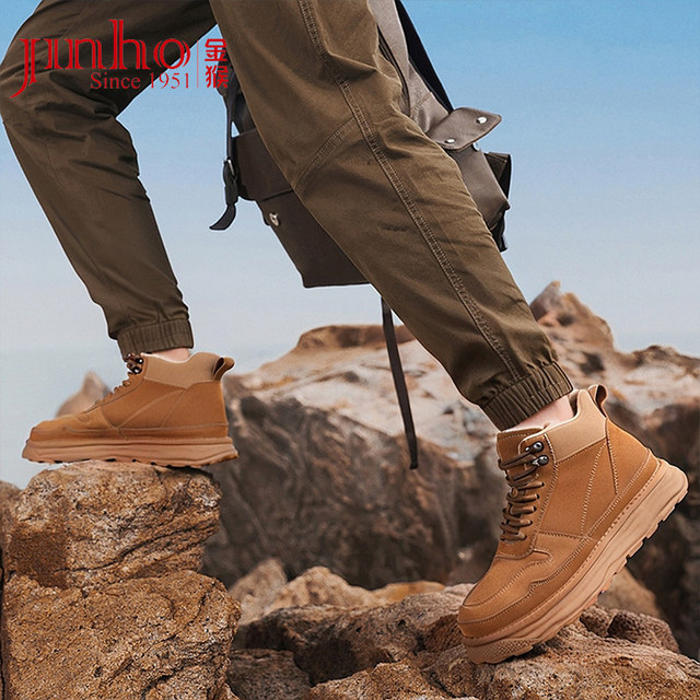 Golden Monkey fashionable men's boots plus velvet to keep warm 2025 new winter boots men's lightweight hiking boots outdoor boots for men