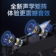 Shanshui's new 92T home KTV karaoke all-in-one machine