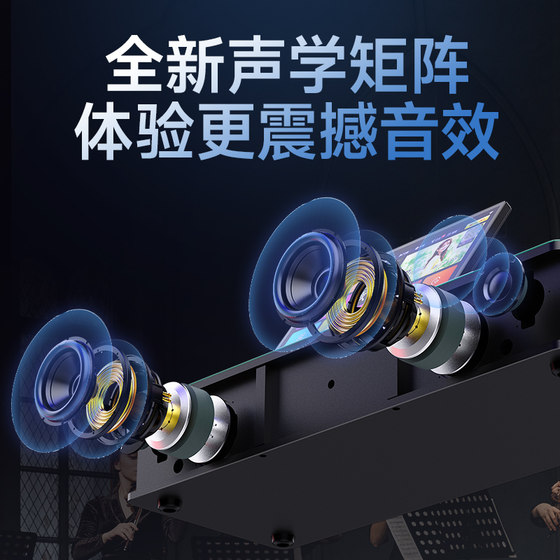 Shanshui's new 92T home KTV karaoke all-in-one machine