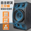 Shanshui h11 home ktv set card package speaker