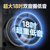 Shanshui Q188 square dance audio outdoor karaoke audio