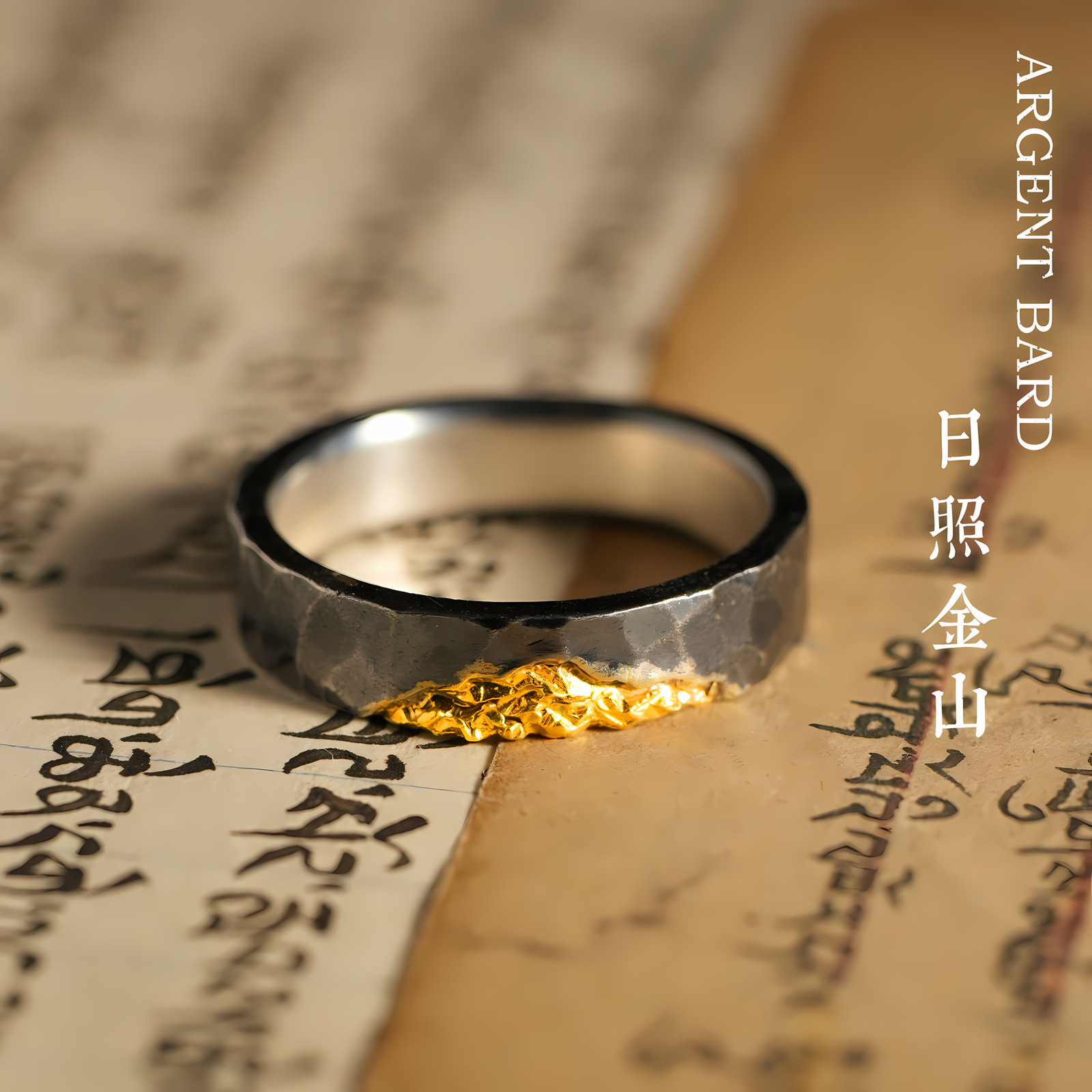 银诗人 纯银戒指情侣限定对戒可定制男女士款闭口简约款,淘宝优惠券,粉丝福利购,淘宝优惠卷