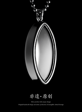 银诗人纯银小嘎乌盒唐卡空盒定制