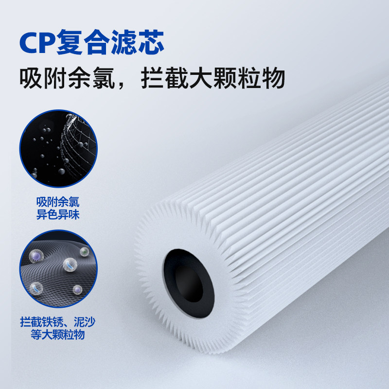 飞利浦净水器厨下超滤机原装滤芯AUT600CP适用产品型号AUT1209,淘宝优惠券,粉丝福利购,淘宝优惠卷