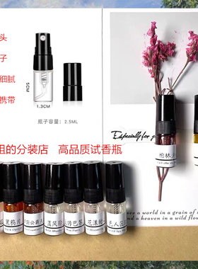 冥府之路狂恋苦艾黑莓阿蒂仙