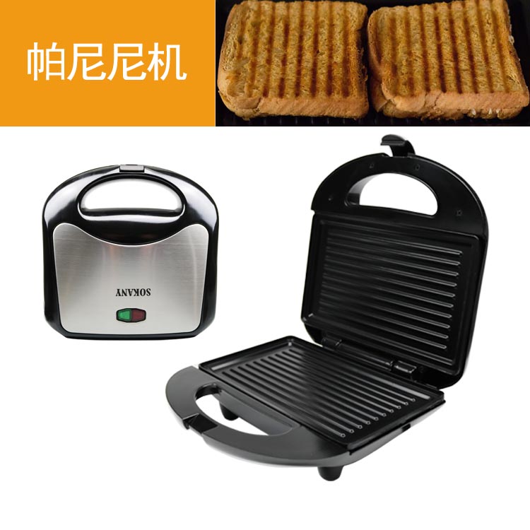 轻食早餐三明治机华夫饼烤面包吐司sandwichmaker waffle3in1 - 图1