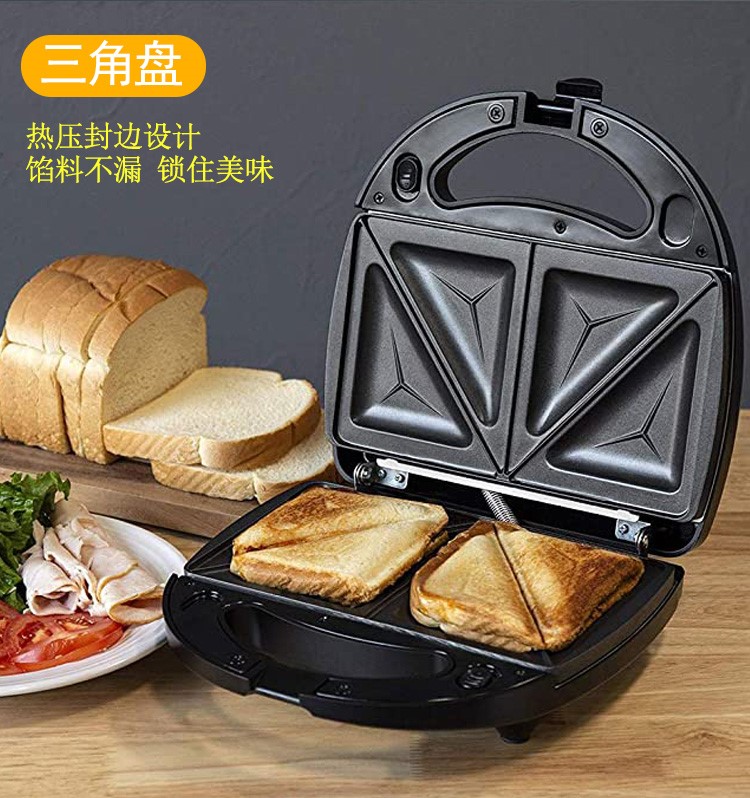 轻食早餐三明治机华夫饼烤面包吐司sandwichmaker waffle3in1 - 图3