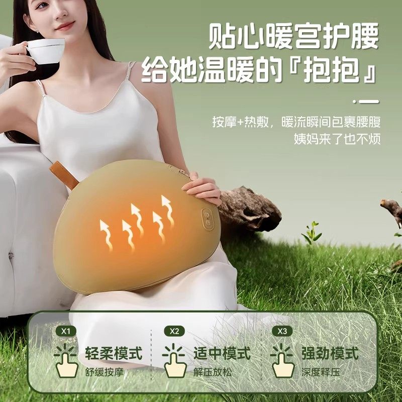 按摩器腰部背部颈椎肩颈按摩仪团子按摩枕生日礼物女生闺蜜情人节,淘宝优惠券,粉丝福利购,淘宝优惠卷