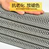 Non-slip floor mat toilet bathroom bathroom kitchen waterproof foot mat door mat bathroom commercial shower plastic carpet