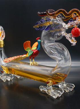 十二生肖龙型泡酒瓶工艺品招财龙玻璃工艺品家用客厅摆件红酒瓶