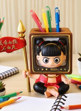 创意哪吒笔筒手办摆件职场办公室卡通笔筒收纳学生礼物文具礼品