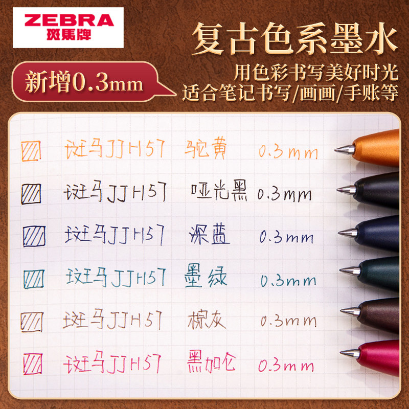 图 5