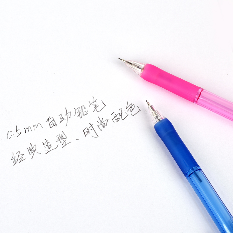 日本zebra斑马旗舰店官网斑马自动铅笔小学生专用一年级涂卡自动笔日本进口幼儿园用初学者带橡皮擦头铅笔MN5 - 图3