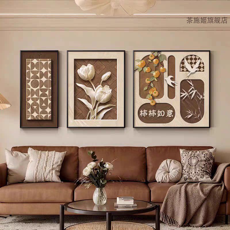 中古风客厅装饰画绿色复古花鸟图三联壁画高级感沙发背景墙挂画