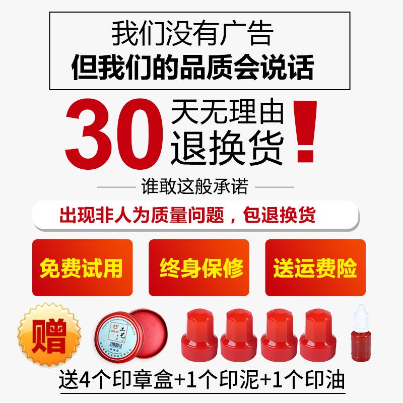 公章盒印章收纳盒带密码锁公司盖印企业法人章保管盒收纳箱多功能组合铝合金属财务印鉴盒包袋子便携式带印泥 - 图1