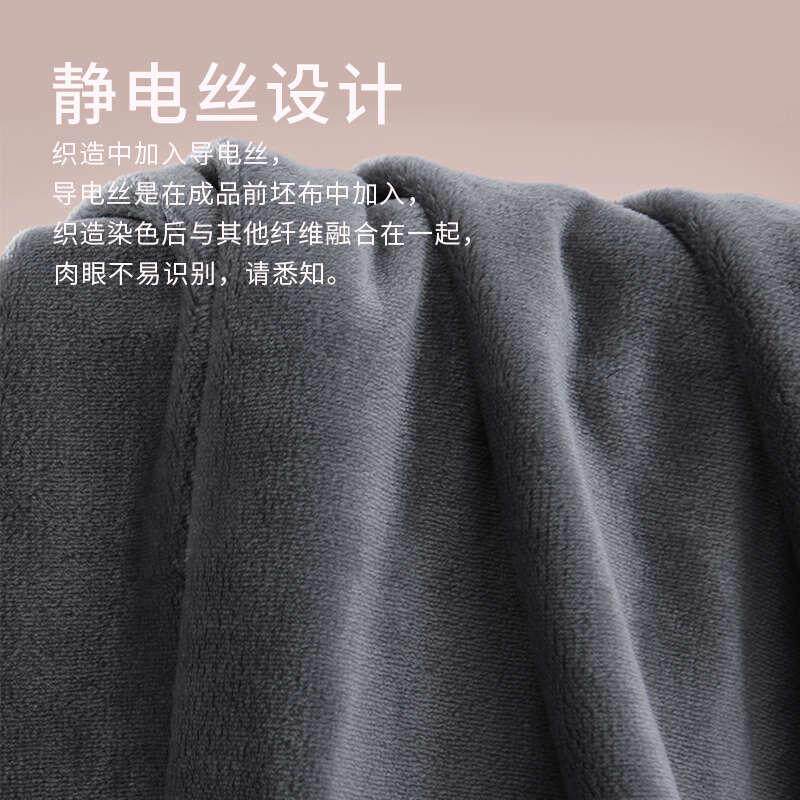  利瑞图枕巾