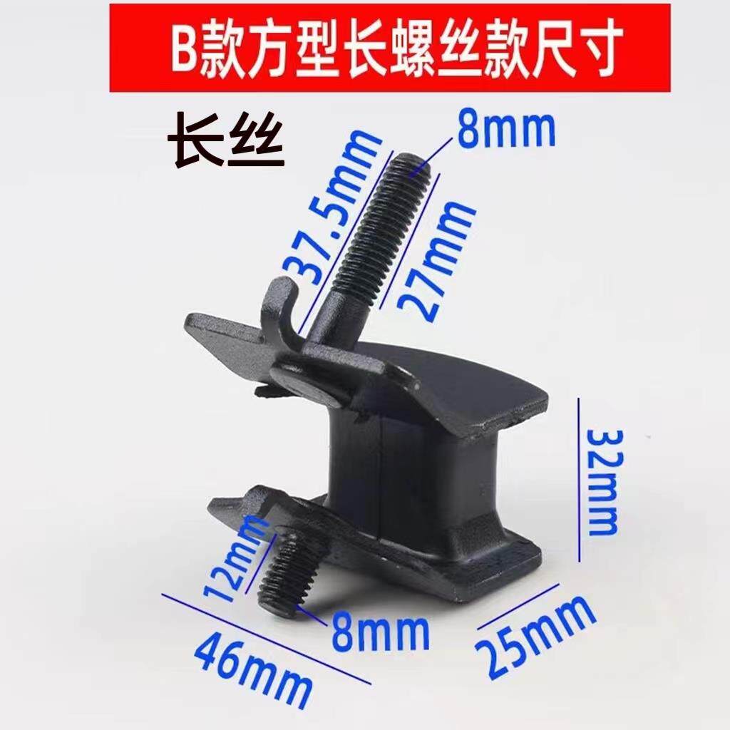  利瑞图增程器