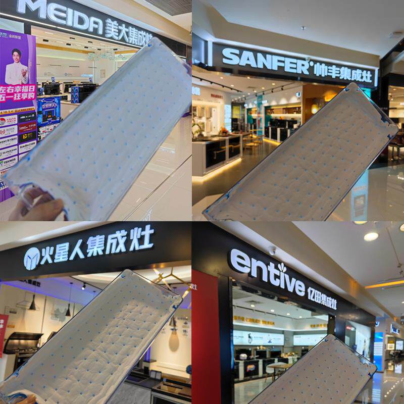  利瑞图家用防油贴纸