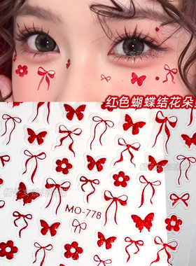红色贴纸脸部蝴蝶结眼妆贴纸