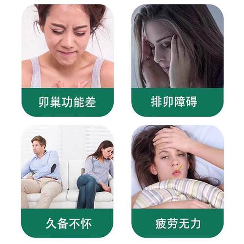 勃锐精意大利正品男女版精子卵子质量 proxeed勃瑞精新日期 - 图0