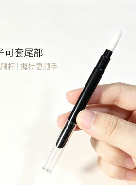 可替换植绒唇刷带防尘盖一次性便携口红晕染刷化妆师专用