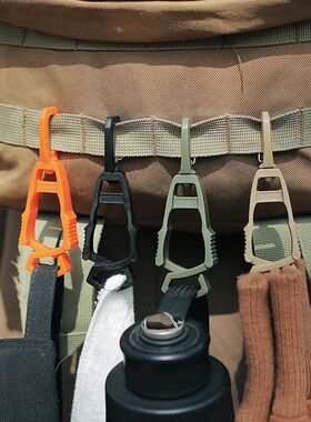 Outdoor Work Glove Holder Multi-functional Portable Lightwei