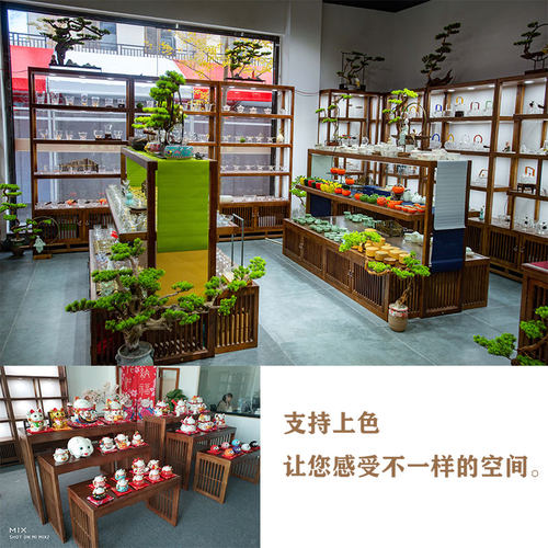 新中式置物架实木多宝阁禅意简约博古架松木展示柜茶叶隔断墙带灯 - 图1