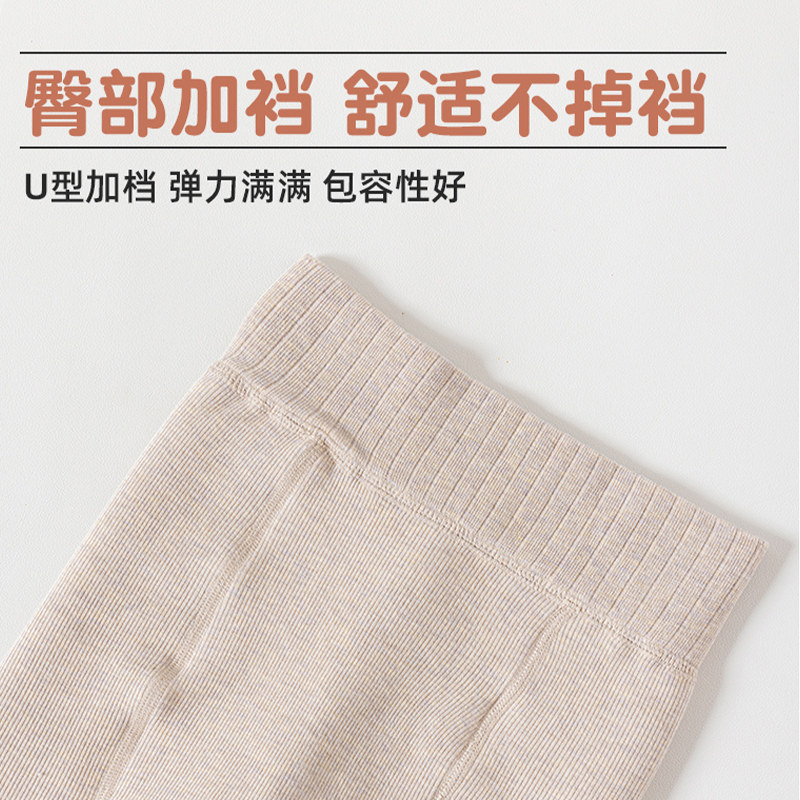 女童打底裤秋冬加绒加厚儿童裤袜不连脚冬季外穿九分女宝宝打底袜,淘宝优惠券,粉丝福利购,淘宝优惠卷
