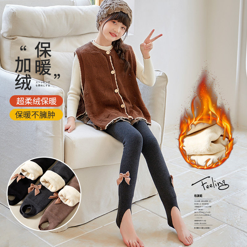 女童特厚款加绒连裤袜外穿秋冬打底裤白色踩脚洋气儿童一体保暖裤