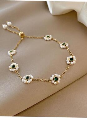 StainlessLayeredGoPBc