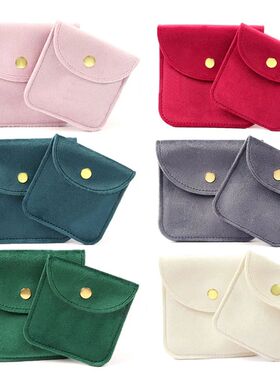 1pc Jewelery Pouch Packaging Bag Soft Velvet Gift Bracelet N