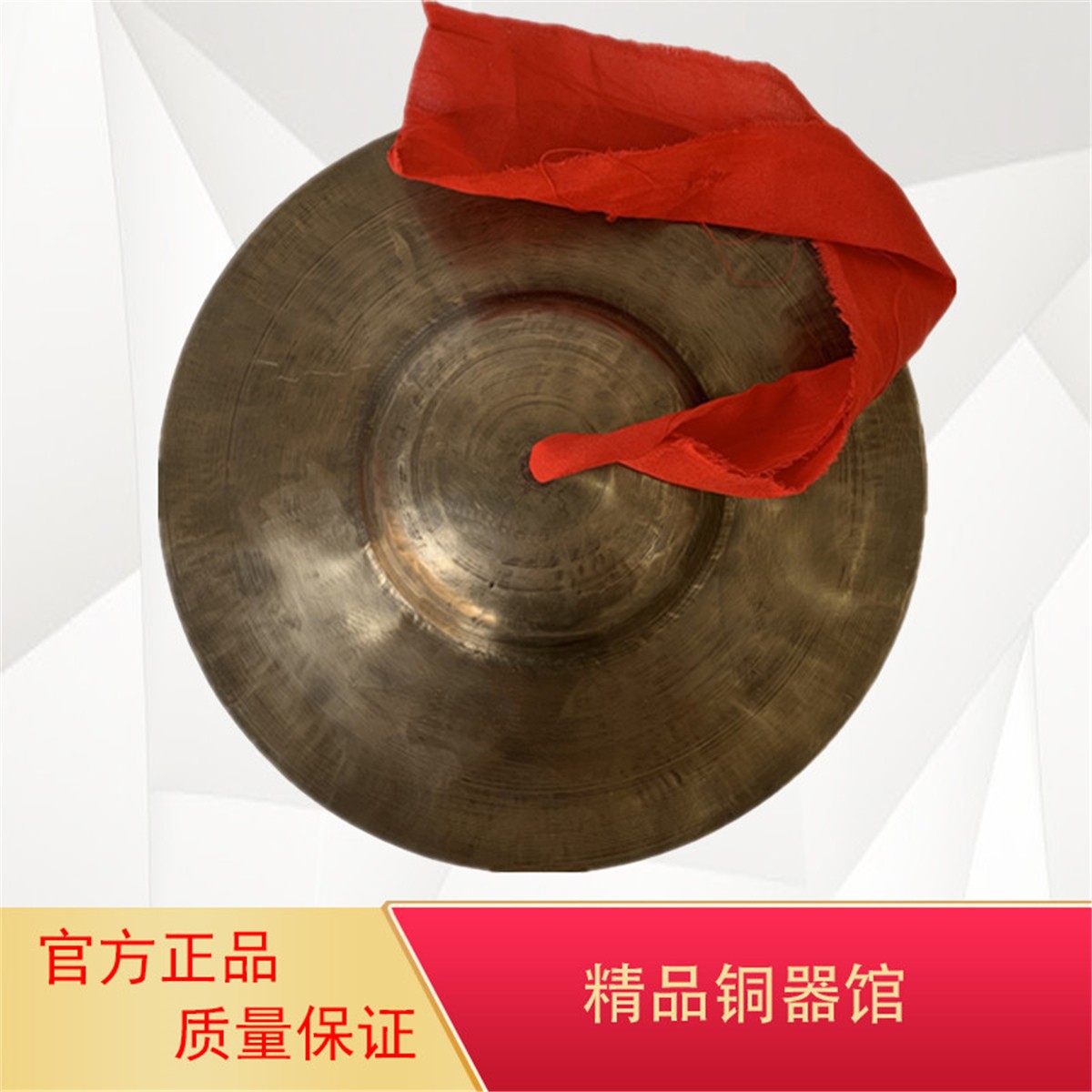 28cm Pure Handmade Bronze Diacap Cymbals Forged to Ring Brass Cymbals Quality Syncopal Folk and Surface m Dodget Sound