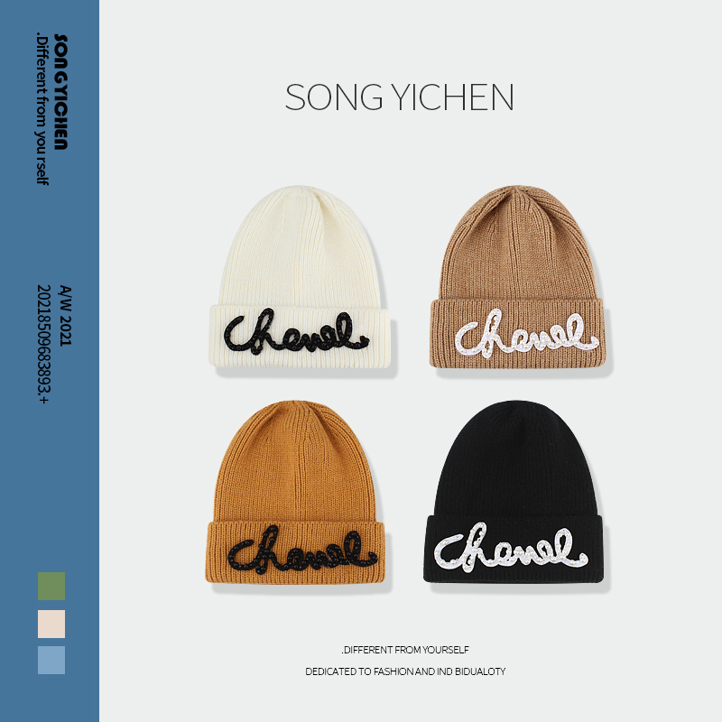 法国C家含羊绒2021早秋新款小香风帽子珍珠LOGO针织毛线帽冷帽潮 - 图0