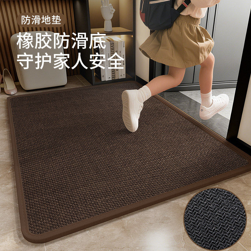 High-quality dirt-removing entrance door floor mats