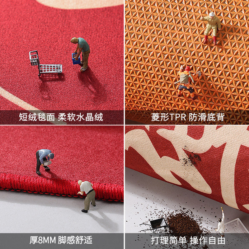 入户地垫进门门口脚垫门外2025新款玄关门垫红色喜庆乔迁入门地毯,淘宝优惠券,粉丝福利购,淘宝优惠卷