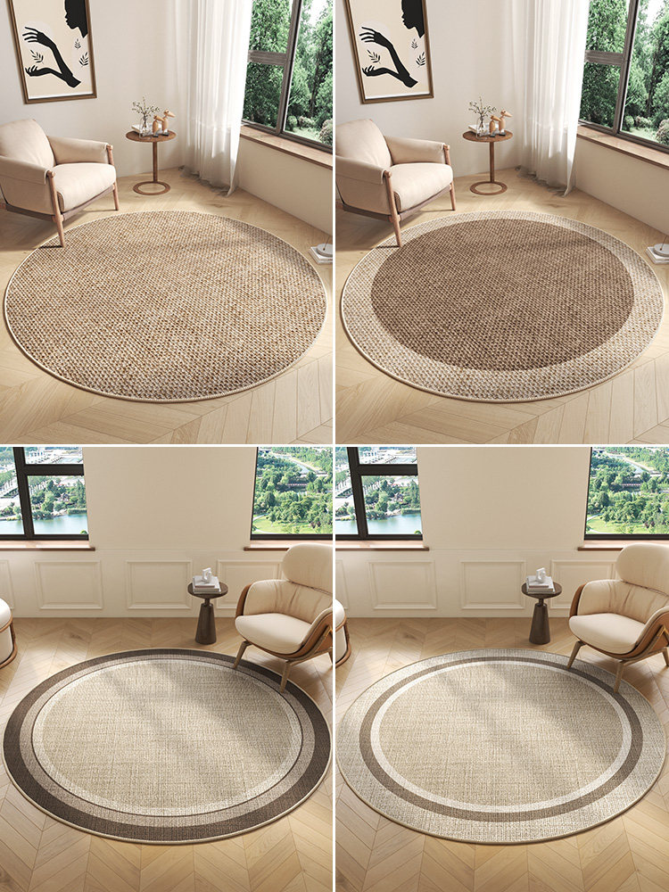 圆形地毯高级感客厅沙发茶几椅子垫免洗卧室电脑椅转椅衣帽间地垫,淘宝优惠券,粉丝福利购,淘宝优惠卷