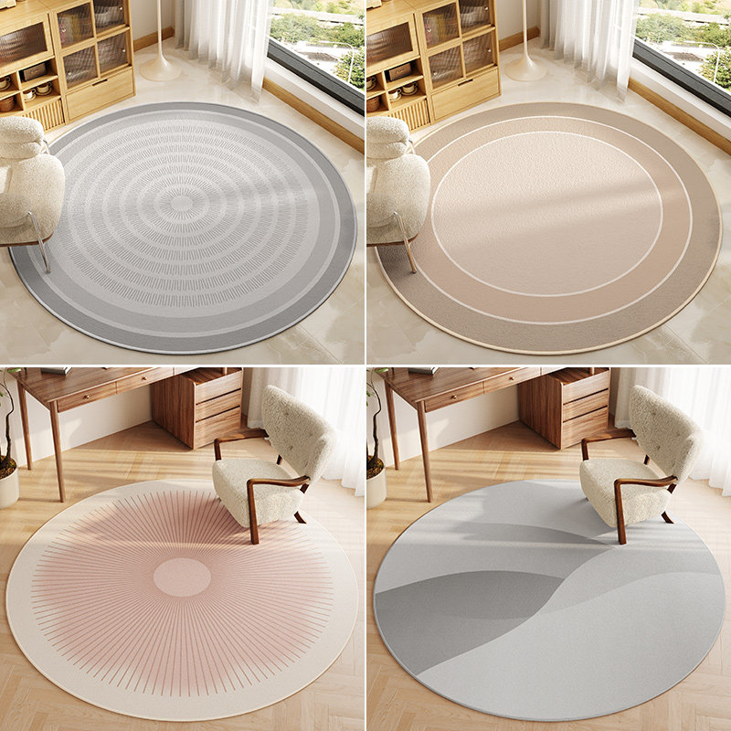 圆形地毯2024新款奶油风客厅茶几脚垫家用卧室电脑椅转椅隔音地垫,淘宝优惠券,粉丝福利购,淘宝优惠卷