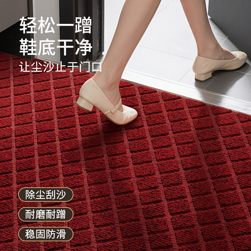 红色地垫入户门垫进门大门口耐脏脚垫2026新款可裁剪室外防滑地毯,淘宝优惠券,粉丝福利购,淘宝优惠卷