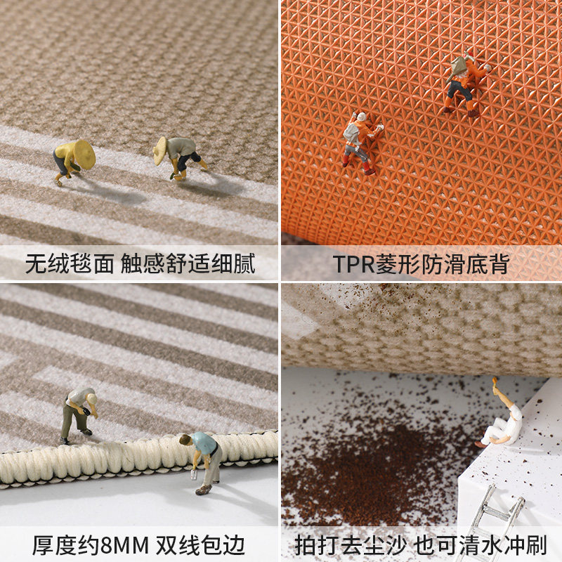 入户地垫耐脏免洗玄关大门口脚垫门垫进门门外防滑可裁剪入门地毯,淘宝优惠券,粉丝福利购,淘宝优惠卷