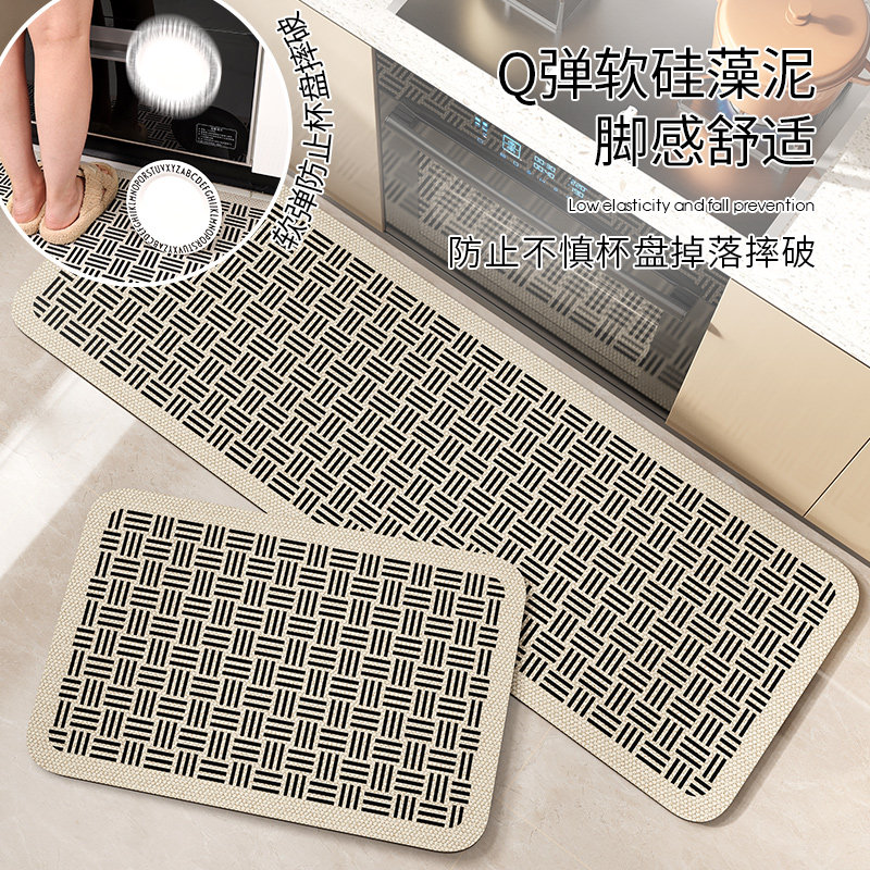 厨房地垫2024新款防滑防油可擦免洗吸水脚垫专用耐脏防水防污地毯,淘宝优惠券,粉丝福利购,淘宝优惠卷