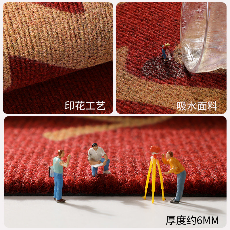 地垫入户门垫进门大门口耐脏玄关脚垫门外红色喜庆乔迁可裁剪地毯,淘宝优惠券,粉丝福利购,淘宝优惠卷