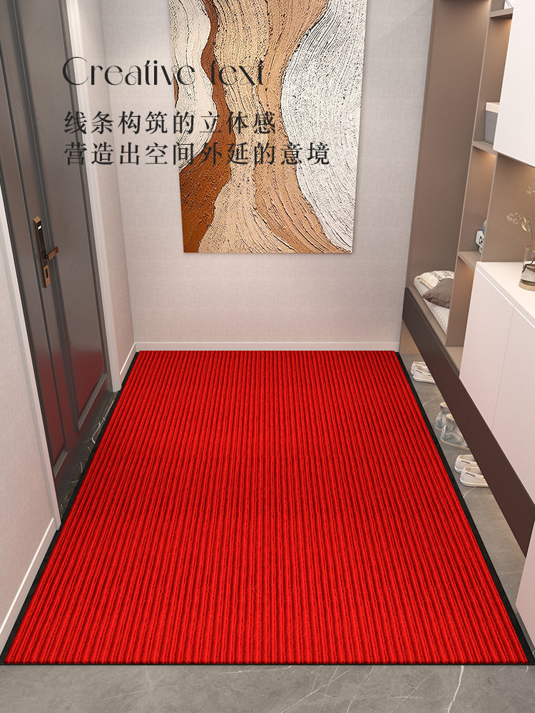 Entrance door floor mat, entrance door, indoor red carpet
