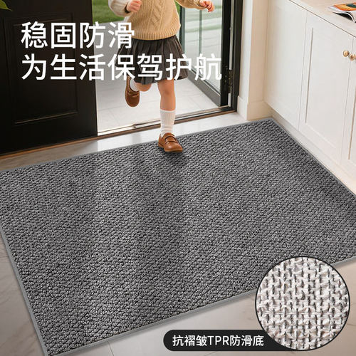 入户门地垫2026新款大门口门垫仿剑麻家用防滑脚垫可裁剪进门地毯 - 图1