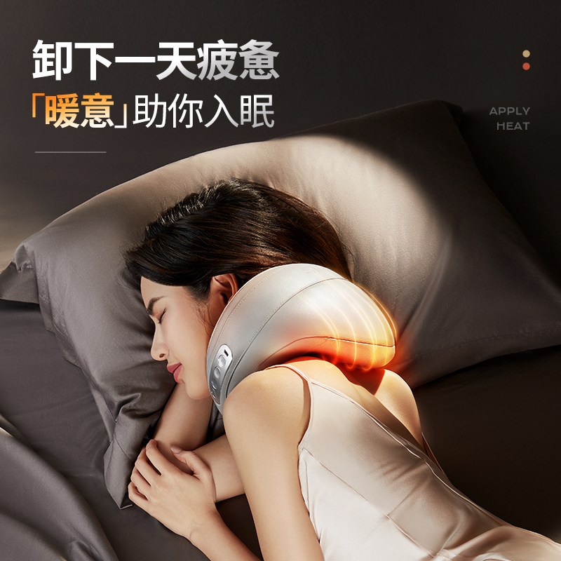 象术N2-PRO颈椎按摩器颈部腰部背部肩颈按摩仪斜方肌枕生日礼物