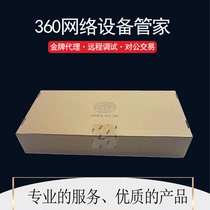 F100-C S A M E-G3 H3C HuThree 4000 trillion Electric 2000 trillion Light Enterprise-class Hardware Firewall