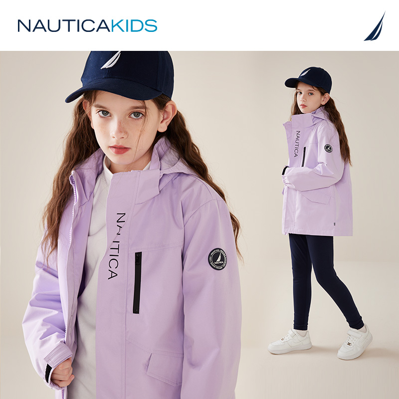 【三防】NAUTICA童装 男童女童冲锋衣春秋季儿童户外外套防水透气